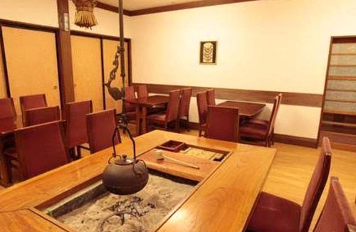 Nozawaonsen Hotel | Oyado Fubuki - Vacation STAY 45516v