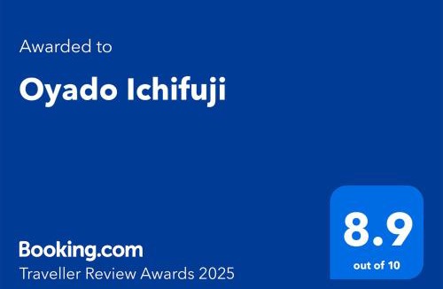 Kinugawa Onsen Hotel | Oyado Ichifuji