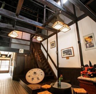 Narai-juku Hotel | Oyado Iseya