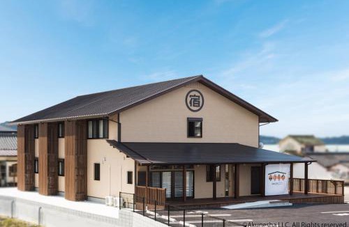 Akune Hotel | Oyado Midokoi