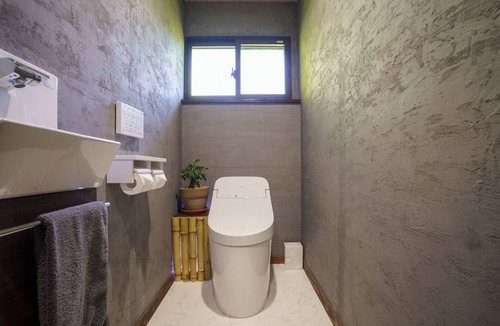 Takachiho House | Oyado Takeakari