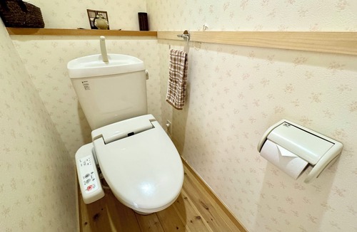 Yufuin Onsen Hotel | Oyado Tamayura
