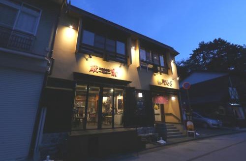 Hatsukaichi Hotel | Oyado Tsukiusagi