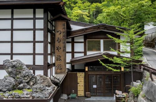 Shirahone Hotel | Oyado Tsuruya