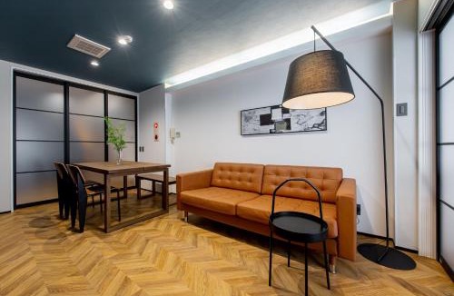 Nagasaki House | Oyado Urushi/Vacation STAY 50682