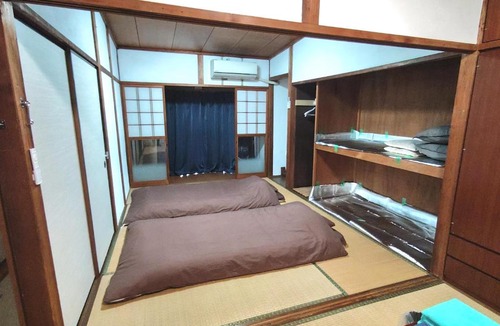 Otsu House | OZigaoka Guest House