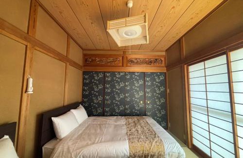 Itsukushima Apartment | P-Stay宮島中西町