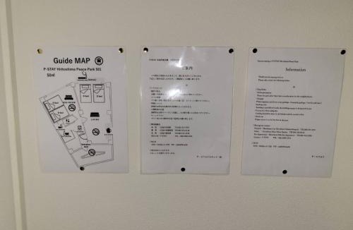 Hiroshima City Centre House | P-STAY広島平和公園withペット 501号室