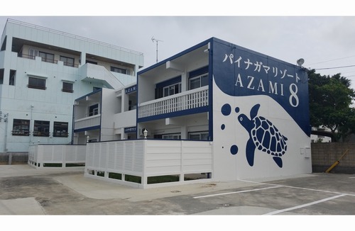 Miyakojima Hotel | Painagama Resort