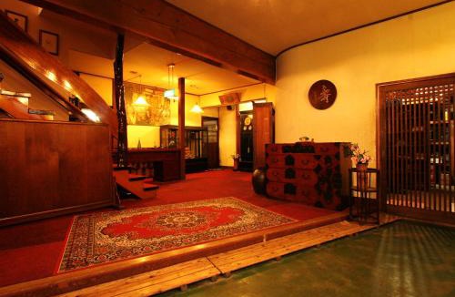 Myoko House | Park Lodge Sekine