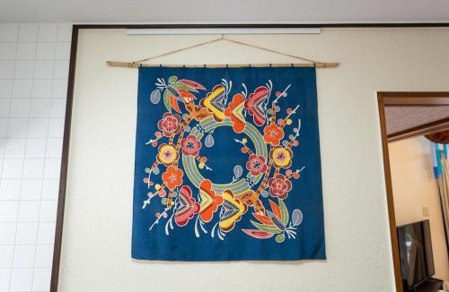 Yonabaru Villa | Peace Branch