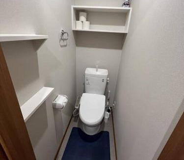 Asahikawa Apartment | Peaks Home 201