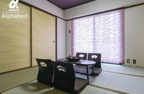 Hyakken Machi Apartment | Pearl coat / Vacation STAY 20159