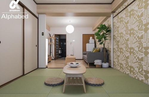 Hyakken Machi Apartment | Pearl coat / Vacation STAY 20157