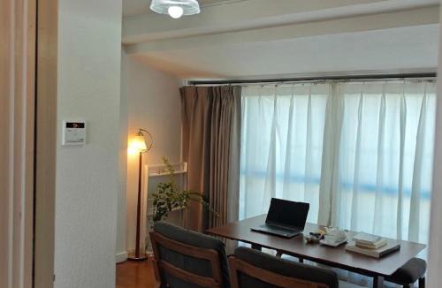Minaminagasaki House | Pearl Heights