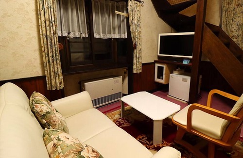 Katashina House | Pension Arma