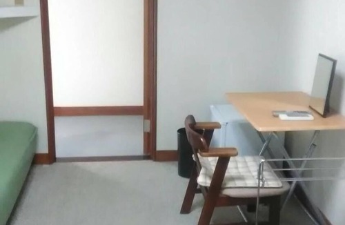 Katashina House | Pension Galaxy