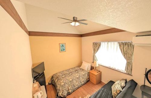 Gujo House | Pension Green Lake