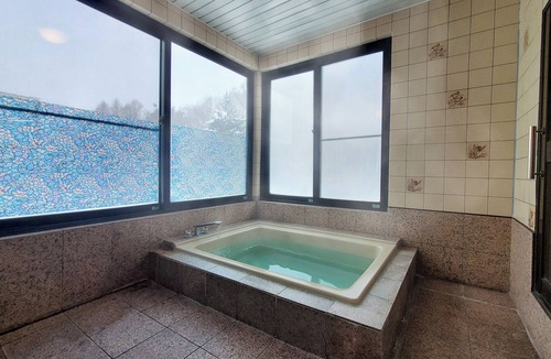 Kitashiobara House | Pension HONOBONO