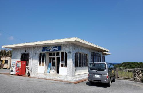 Iriomote-jima Taketomi-cho House | Pension Hoshinosuna