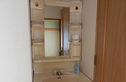 Toi Onsen House | Pension Izumi