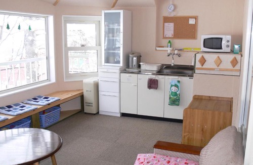 Hirafu Bed & Breakfast | Pension Locomotion