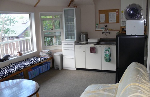 Hirafu House | Pension Locomotion