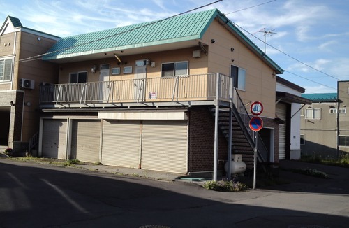 Hakodate Hotel | Pension Puppy Tail