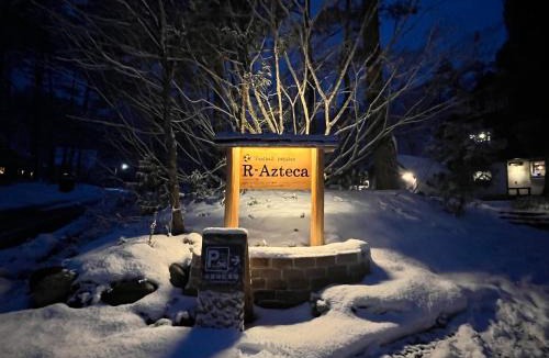 Hakuba House | Pension Razteca