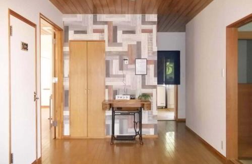 Ebetsu House | Pension Yu