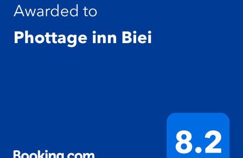 Biei Hostel | Phottage inn Biei