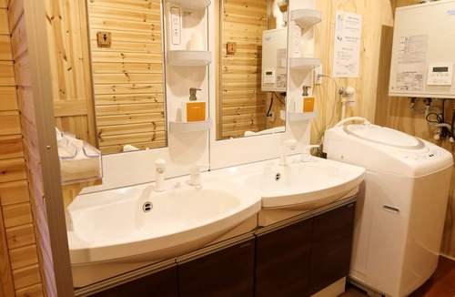 Biei House | Phottage inn Biei