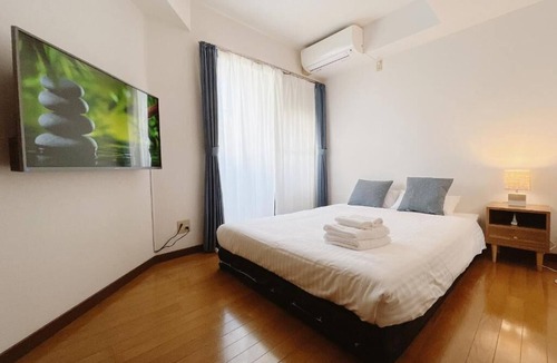 Hiroshima City Centre Apartment | PINE TREE HOTEL