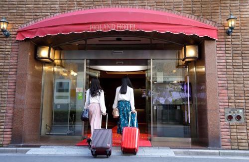 Omiya Hotel | Pioland Hotel