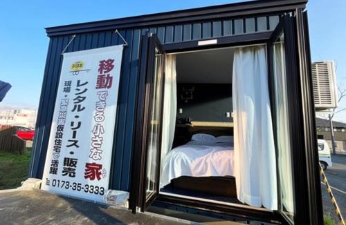 Goshogawara House | PittINN