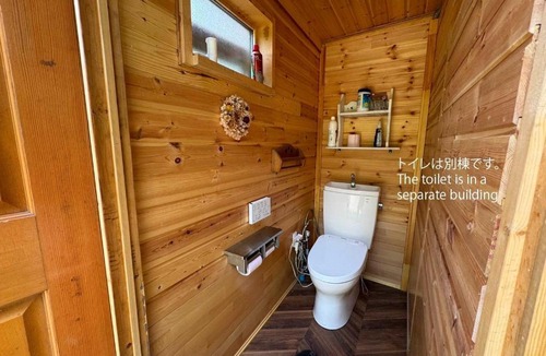 Shimizu Other | Playhouse Conifer - Vacation STAY 24021v