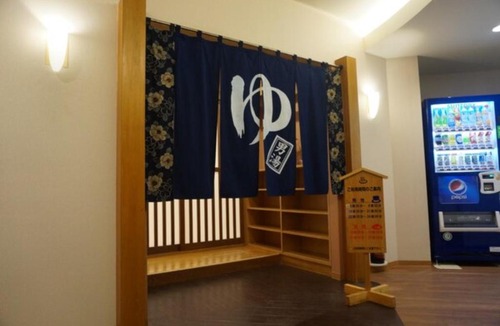 Tsukuba Hotel | Plaza Arakawaoki - Vacation STAY 24692v