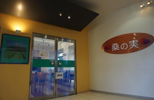 Tsukuba Hotel | Plaza Arakawaoki - Vacation STAY 24695v