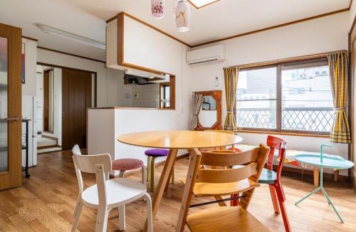Matsumoto House | Popotel 2 NIKAI