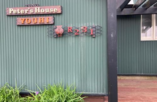 Ishikari House | Populus Sunset "You-hi"-Atsuta - Vacation STAY 05432v