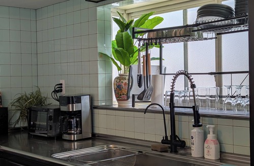 Myoko House | Premium Residence Myoko