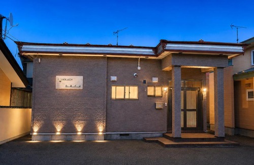 Shiraoi Apartment | Prirate Villa Naru