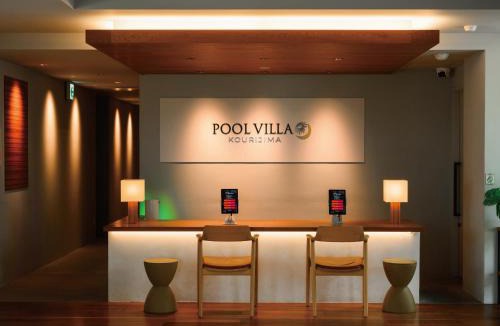 Nakijin Hotel | Private condo Kourijima by Coldio Smart Resort