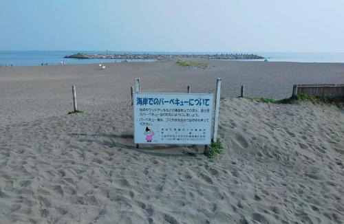Chigasaki Apartment | Private House near Kamakura - 10 Min Walk to Beach - Free Parking & Fast WiFi