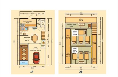 Izumisano House | Private reservation near KIX "Wakeikan"