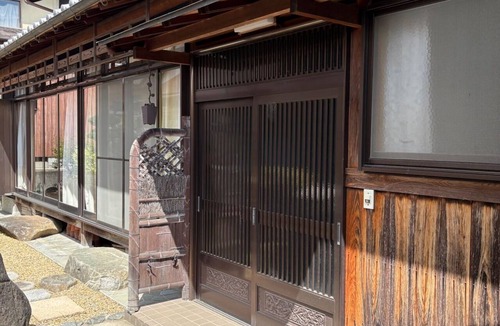 Gose House | private room/Gose City Nara