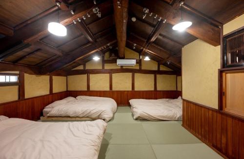 Sawara-ku Apartment | Private Traditional House YUI 旅処 結