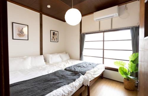 Shin-Osaka Apartment | Private vacation rental house 暖-Dan-