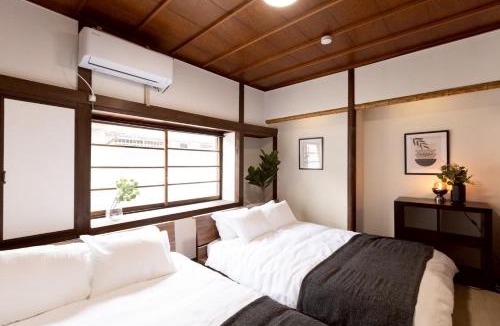 Shin-Osaka Apartment | Private vacation rental house 暖-Dan-