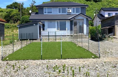 Hakodate Villa | Private villa with a dog run and ocean view